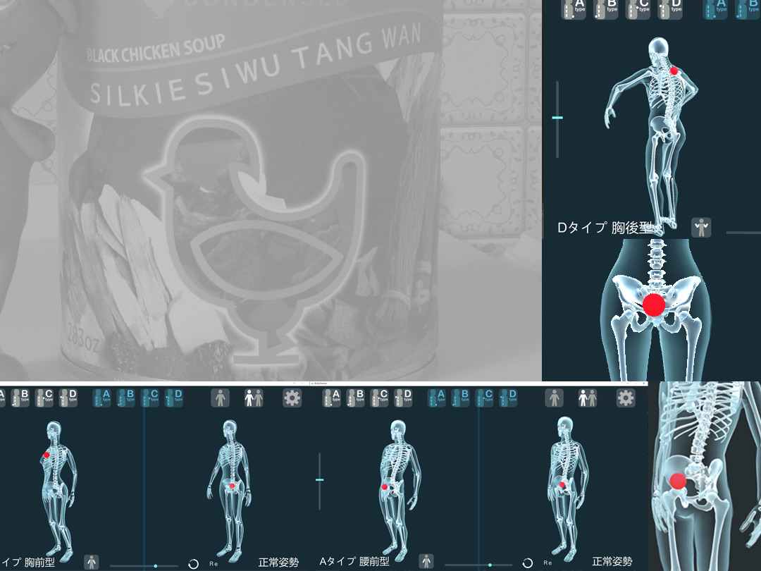 BB GRAPHICS