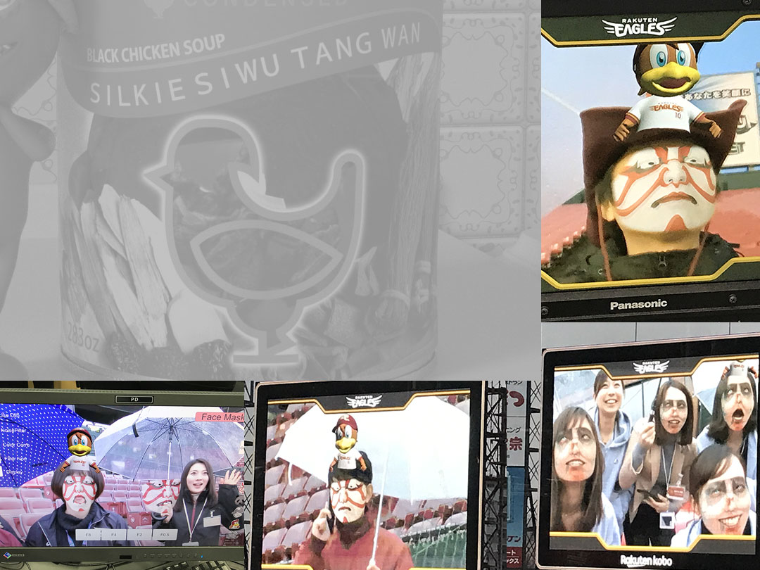 BB GRAPHICS