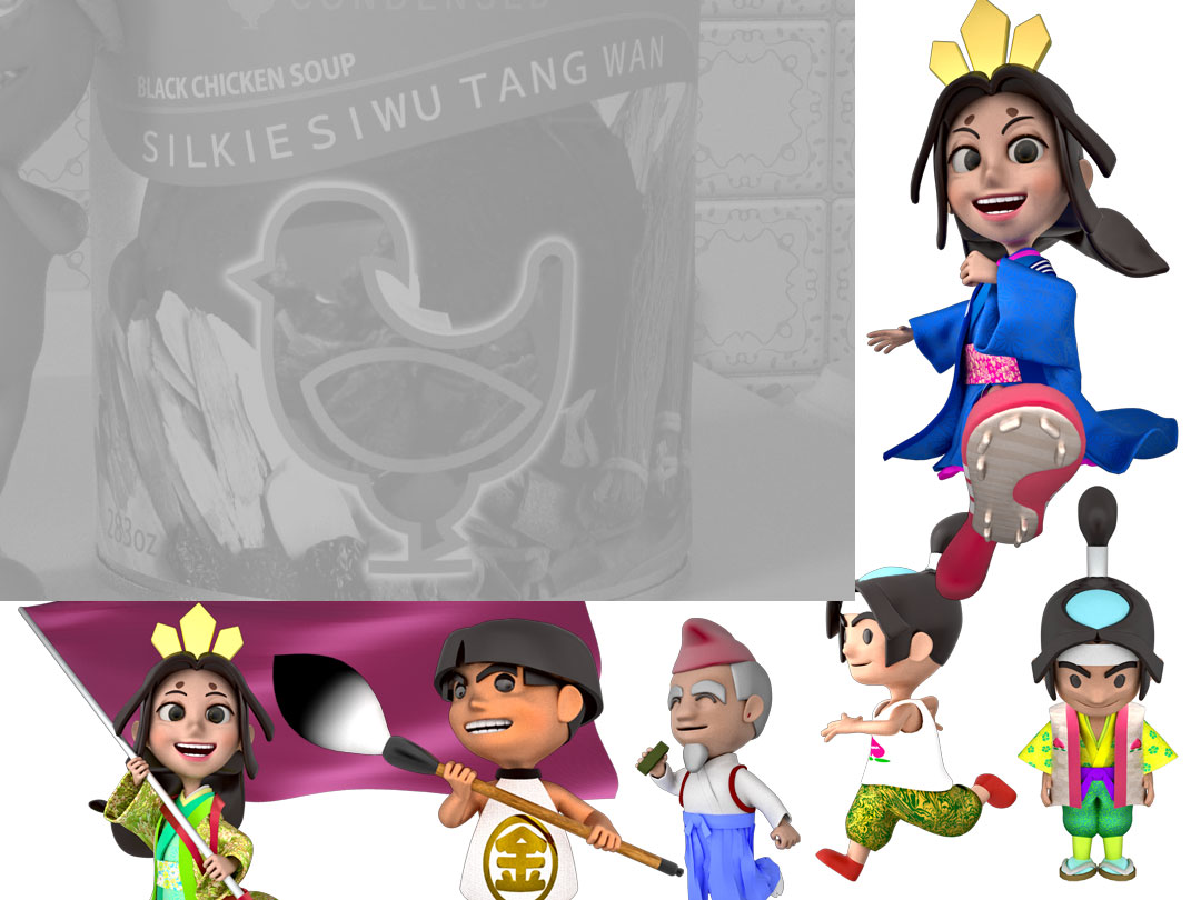 BB GRAPHICS